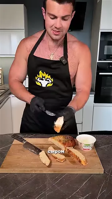 Шаг 16: Намазать ломтик сыром