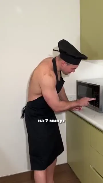 Шаг 2: посолить куриное филе