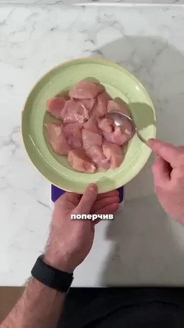 Шаг 4: поставить куриное филе в микроволновку