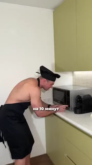 Шаг 5: нагревать картофель 10 минут