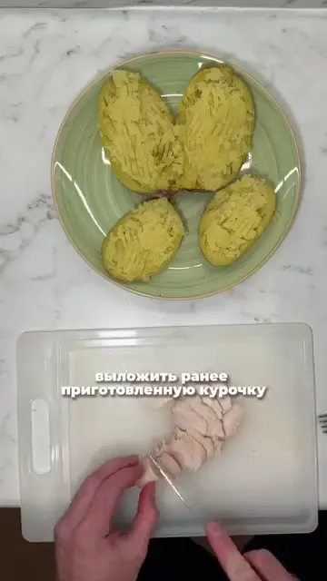 Шаг 7: размять картофель вилочкой