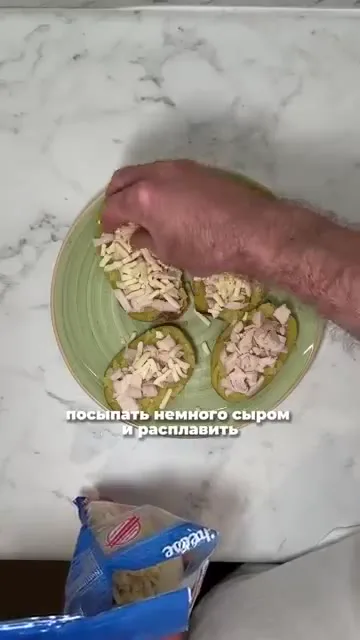 Шаг 9: посыпать сыром