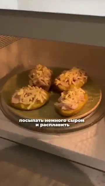 Шаг 10: расплавить сыр