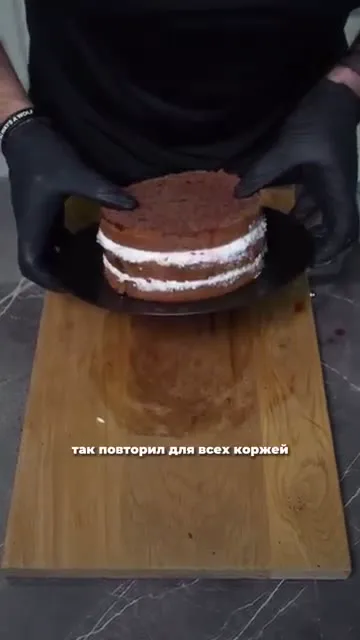 Шаг 27: Повторить сборку для всех коржей