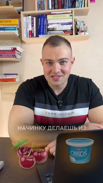 Пирожки с вишней