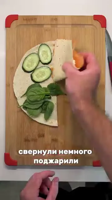 Шаг 6: выложить рыбку