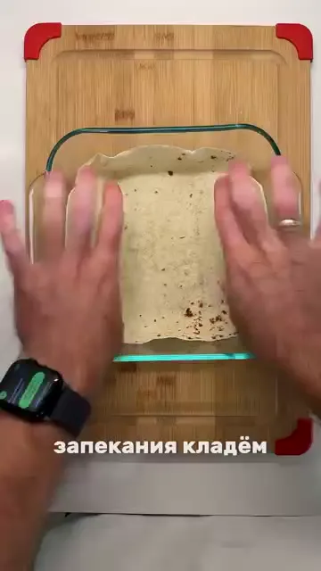 Лаваш с яйцами, творогом, помидором, шпинатом и сыром