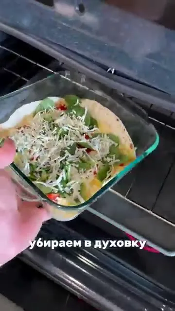 Шаг 8: вынимаем из духовки