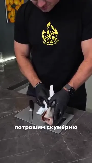 Кумбрия в духовке