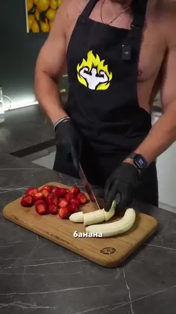 Мороженое на диете