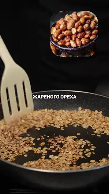 Белковая каша из жареного геркулеса с творогом и яйцами