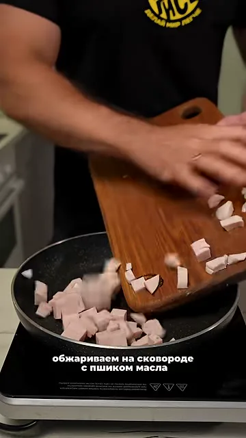 Макароны с сыром (диетический вариант)