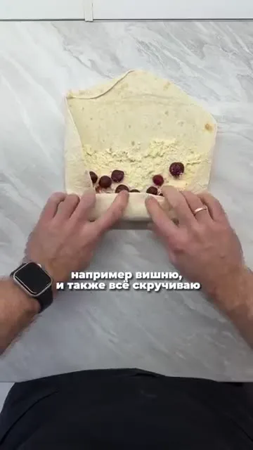 Шаг 9: скрутить сладкий вариант