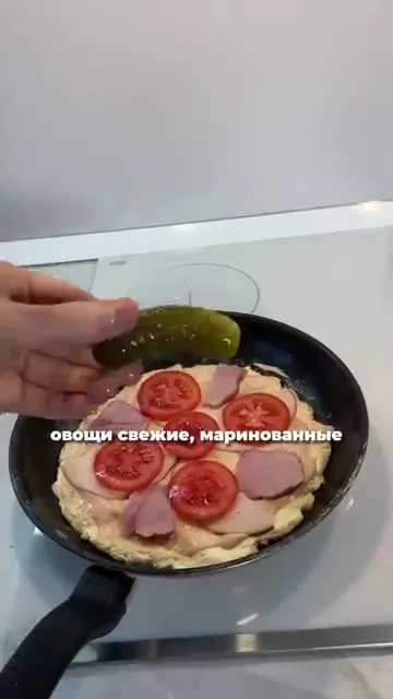 Шаг 8: Добавить маринованные огурцы
