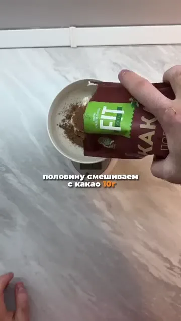 Шаг 5: Жарить корж с первой стороны