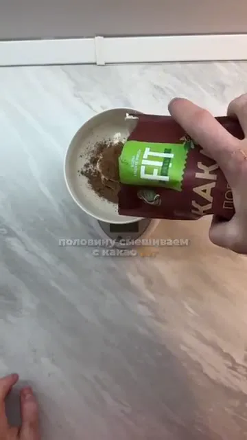 Шаг 6: Перевернуть и жарить корж со второй стороны