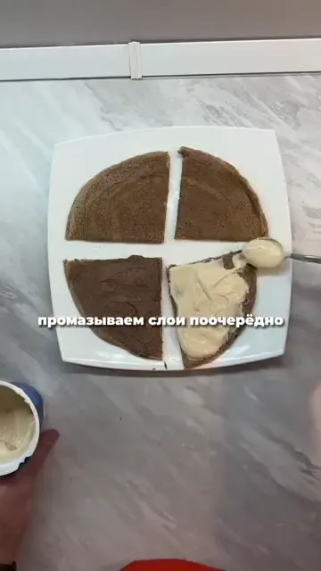 Шаг 9: Разделить готовый корж на 4 части