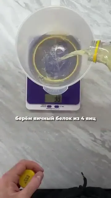 Воздушное безе без сахара с апельсиновым ароматизатором
