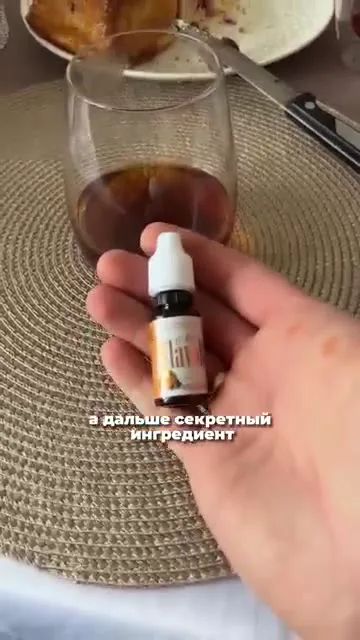 Шаг 5: Добавить апельсиновый ароматизатор