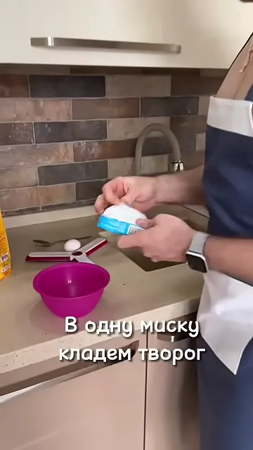 ПП вареники