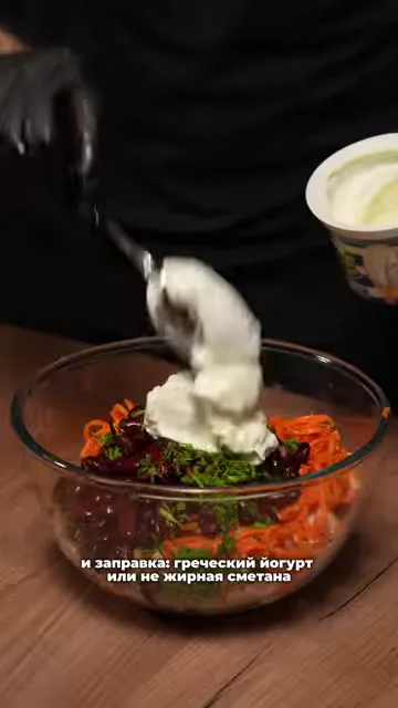 Шаг 7: Ешь вкусно и сытно