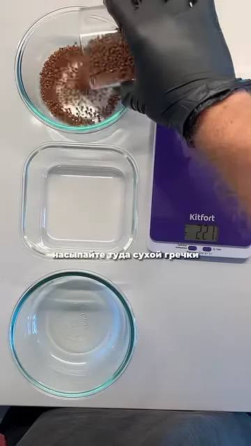 Гречка с курицей