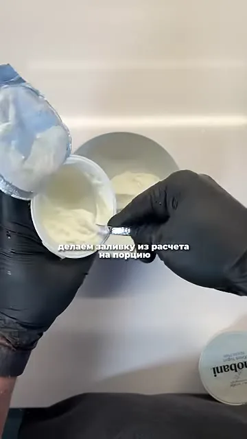 Шаг 8: Добавить специи
