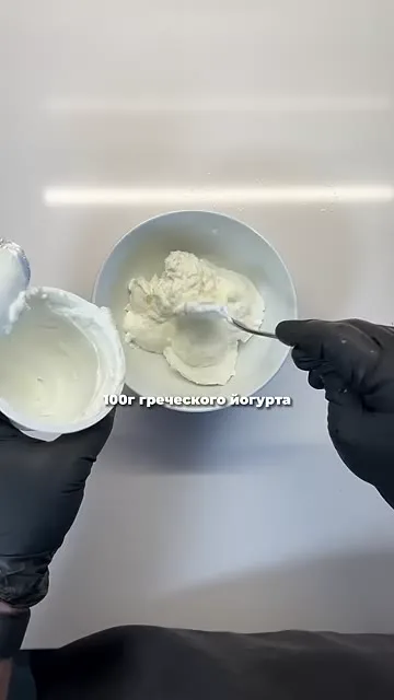 Шаг 9: Смешать ингредиенты заливки