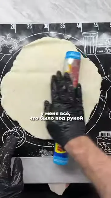 Шаг 13: разделить тесто на полоски