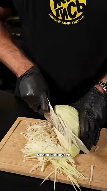 Капустная запеканка