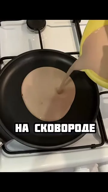 Шаг 8: выпекать коржи на сковороде