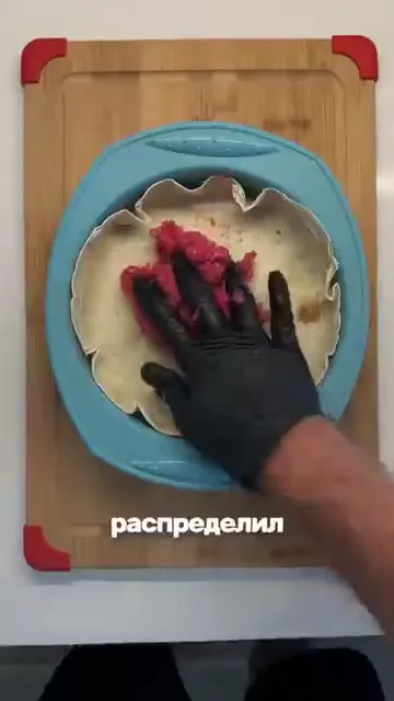 Шаг 6: добавить одно яйцо
