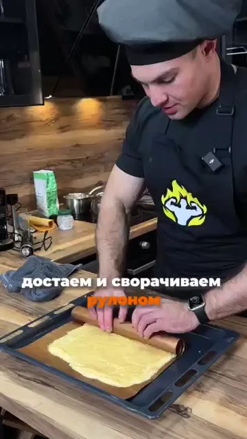 Шаг 8: Доставать корж из духовки