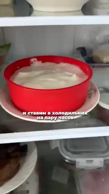 Шаг 14: Добавить желатин в горячую воду для глазури