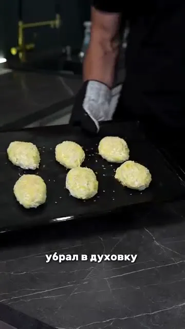 Шаг 13: посыпать кунжутом