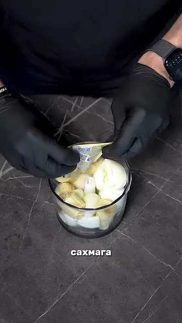 Шаг 5: Добавить сахарозаменитель