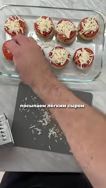 Шаг 6: посыпаем сыром