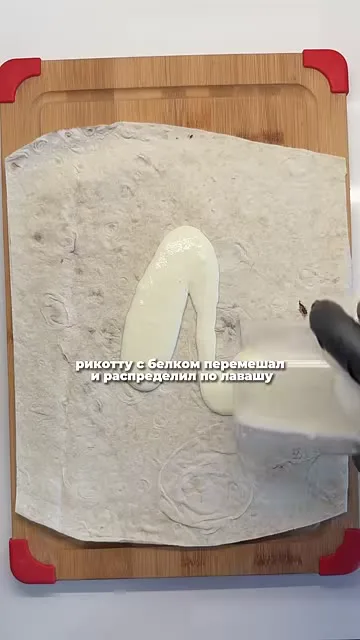 Шаг 4: распределить смесь по лавше
