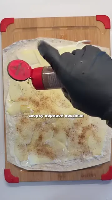 Шаг 6: посыпать корицей сверху