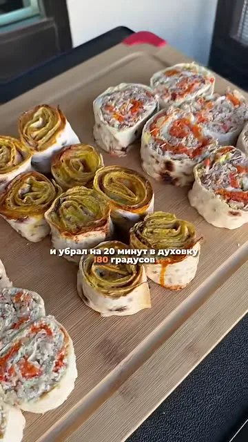 Шаг 12: отправить в духовку на 20 минут при 180°