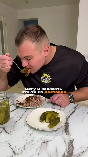 Шаг 6: Есть бабушкиные закрутки