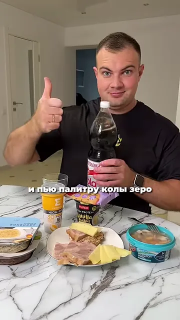 Шаг 11: Есть пудинги и печенки