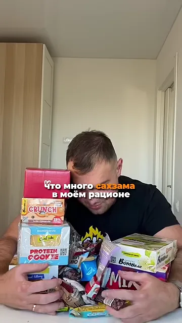 Шаг 12: Пить сок зама и сок колозеро
