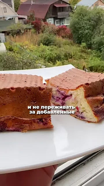 Шаг 13: Есть сладкое на похудение