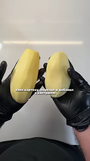 Шаг 4: Сварить фрикадельки