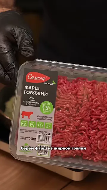 Ленивая лазанья
