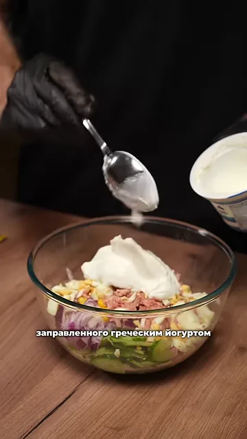 Шаг 6: Смешать все ингредиенты в миске