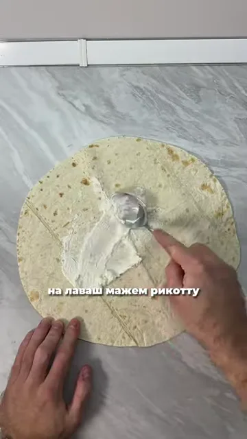 Рулетики с красной рыбой в лаваше