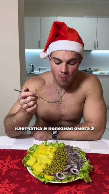 Шаг 4: клетчатка и полезная омега-3