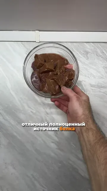 Печёночный рулет или торт
